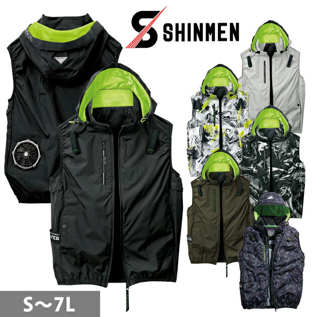 適応サイズ(cm) サイズ 着丈 肩幅 胸囲 S 64 43 112 M 66 45 116 L 68 47 120 LL 70 49 124 3L 72 51 128 4L 73 53 136 5L 74 55 144 7L 74 63 168 商品詳細 【メーカー】 シンメン 【品番】 05432 【混率】 ポリエステル100% 【サイズ】 S,M,L,LL,3L,4L,5L,7L 【カラー】 ブラック（06）、マットシルバー（22）、ダークオリーブ（28）、アブストラクトブラック（72）、シャープエッジグリーン（78）、コメーヴァブラック（74） 【ご使用時の注意】 バッテリー・ファンは別売りです。 S-AIR着用時は必ずS-AIR対応のファン・バッテリーをご使用ください。 取扱説明書をよく読み正しくご使用ください。 【特徴】 素材のマット感と作り込まれたディティールでスタイリッシュなデザインを追求しつつ、遮熱・UV対策・耐久撥水・防汚、保冷剤対応など実用面でもスキのないハーネス対応ウェア 機能を凝縮したマットポリエステル 速乾・遮熱等の重要機能をベースに耐久撥水・防汚加工を施したマットなナイロンテイスト素材 ◆衿裏アイスポケット ◆ハーネス用取付ベルト ◆右胸ファスナーポケット ◆ドットボタン付脇ポケット ◆右脇マルチポケット ◆ボタン付両脇アイスポケッ(トエアダクト機能) ◆ランヤード取付口 ◆ドットアジャスター ◆フード着脱式 ◆ペンポケット こちらは【S〜4L】の販売ページです。【5L】はこちら！【7L】はこちら！