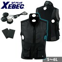 XEBEC ジーベック 冷却ペルチェ 作業着 ペルチェベストバッテリーなし 33002