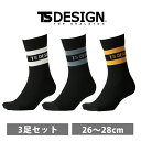 TSDESIGN a C 3PAIRS SOCKS 85120