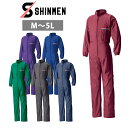 M〜4L シンメン つなぎ服 作業着 ナイロン円管服 770