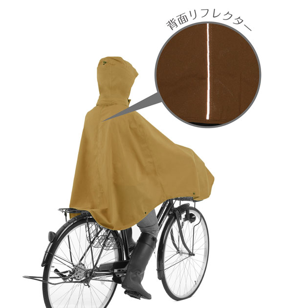 カジメイク レインウェア サイクルカゴポン 7472 3