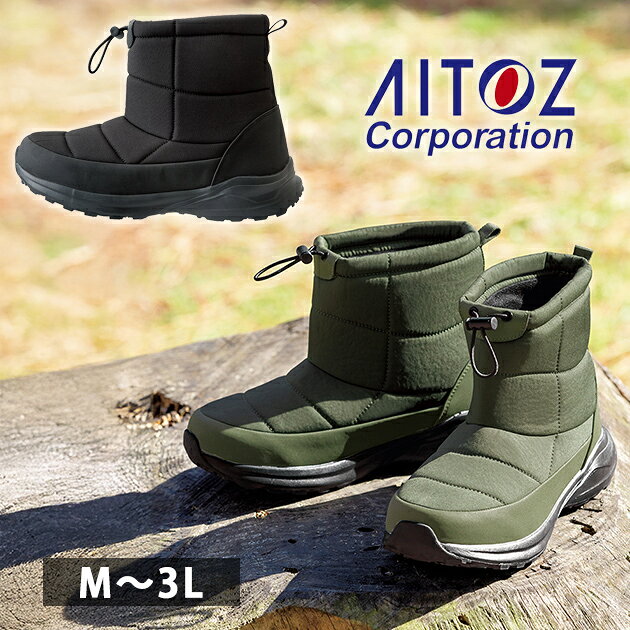 商品詳細 【メーカー】 アイトス 【品番】 AZ-4714 【アッパー】 ポリエステル＋ポリウレタン 【先芯】 なし 【ソール】 EVA＋TPR 【ウィズ】 EEE 【重量】 275±10g（片足Lサイズ） 【サイズ】 M(25.0)、L(26.0)、LL(27.0)、3L(28.0) 【カラー】 ブラック（010）、カーキ（025） 【着丈（mm）】 M：188±3 L：193±3 LL：198±3 3L：203±3 【特徴】 約275gの軽量設計。(Lサイズ片足) ◆接地面から4cm×約4時間の防水機能を装備。 ◆裏フリース使用で保温性に優れる。 ◆ドローコードで水や砂の侵入を防ぎ、履き口の調整が可能。
