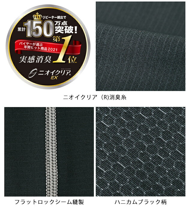 �إ��å� �����к� �˥������ꥢ�ý��ѥ���ݡ��ȥإ��åȥ���ʡ� G-235 CO-COS ����ǥ���������