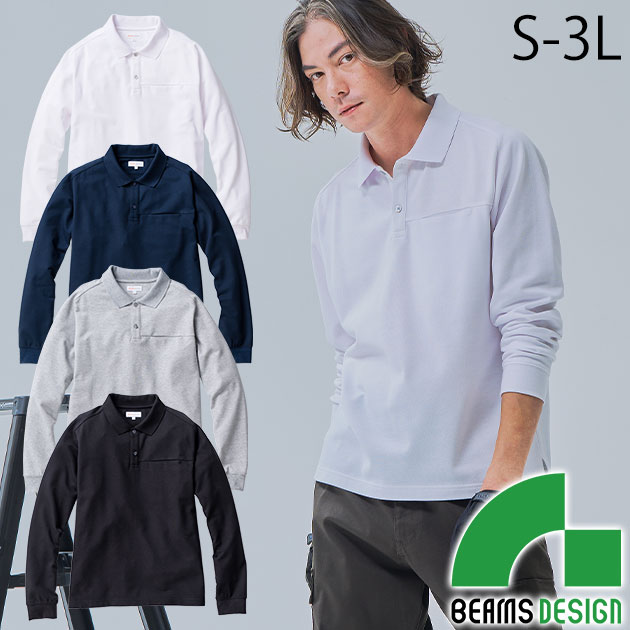 BEAMS ビームス 秋冬作�