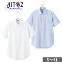 3L~4L アイトス 秋冬作業服 作業着 メンズ半袖シャツ 634150