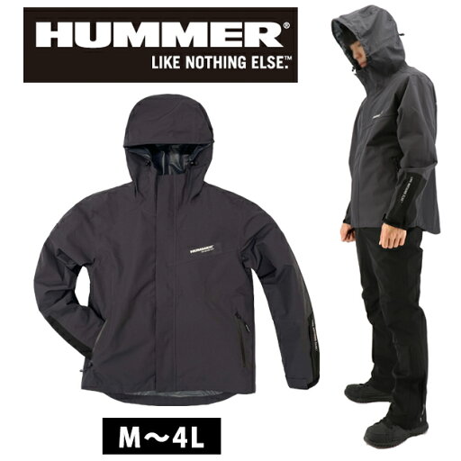 HUMMER ハマー レインウェア 超はっ水透湿防水ストレッチジャケット HM-W7 HUMMER ハマー レインウェア 超はっ水透湿防水ストレッチジャケット HM-W7