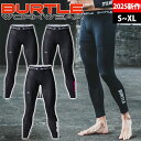 BURTLE バートル 春夏インナー エアーフィットパンツ(ユニセックス) 2025年新作 4073