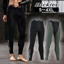 【スーパーSALE】 Dickies ディッキーズ 春夏インナー 作業着 ドライパワーサポート ロングタイツ D-3023