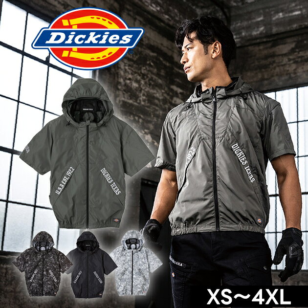 Dickies ディッキーズ 空調作業服 作業着 ボルトクール 半袖ブルゾン(ペルチェ ネ...