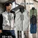 Dickies ディッキーズ 空調作業服 作業着 ボルトクール 日傘遮熱(R) ベスト(ペルチェ ネックホルダー付) D-229