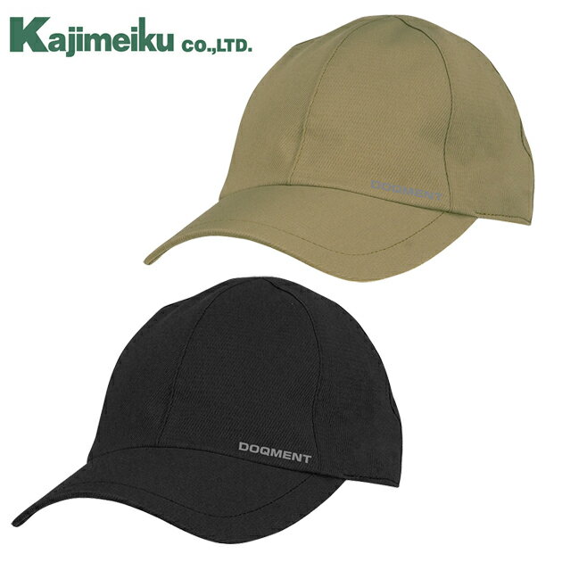 カジメイク 6560 レインウェア 防水キャップ