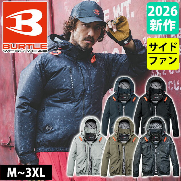 適応サイズ(cm) サイズ 着丈 胸囲 裄丈 M 66 114 80 L 68 118 83 XL 70 124 86 XXL 72 130 89 3XL 74 136 90 商品詳細 【メーカー】 バートル（BURTLE） 【品番】 AC2091 【素材】 マイクロソフトシェル・アルミコーティング加工 【混率】 ポリエステル100% 【サイズ】 M,L,XL,XXL,3XL 【カラー】 ストームグレー（53）、ブラック（35）、アッシュグレー（60）、カーキ（23）、ストームブラック（79） 【ご使用時の注意】 ◆この商品はウェアのみです。ファン・バッテリーは別売です。 ◆エアークラフト着用時は必ずエアークラフト専用のファンバッテリーをご使用ください。 ◆裏側のアルミコーティング加工は洗濯や摩擦、汗などにより剥離や変色が発生する場合があります。 ◆ご使用前に必ず取扱説明書をお読みいただき正しくご使用ください。 【特徴】 シンプルな見た目ながらも仕事に必要なスペックをしっかり搭載！ スポーティーなバートル空調作業服登場！ 背中に干渉しないサイドファンタイプだから運転時などでも快適！ ◆-8℃の遮熱性！軽量、撥水性、UVカットはもちろん、アルミコーティング加工による遮熱性も搭載！ ◆ヘルメット収納フードやハーネスフックハンガー、ランヤードホールなどフルハーネスに完全対応 ◆ヘルメット対応の大型フード ◆右バッテリー収納ポケット ◆ハーネスフックハンガー取り付けベルト・取り出し口 ◆左胸ペンポケット ◆カフスアジャスター ◆袖ペンポケット ◆左内バッテリーポケット ◆ランヤード取り付け口 ◆両脇サイドバックファン ◆首の裏を空気が抜ける衿ダイレクトエアー こちらは【3XL】の販売ページです。【M〜XXL】はこちら！