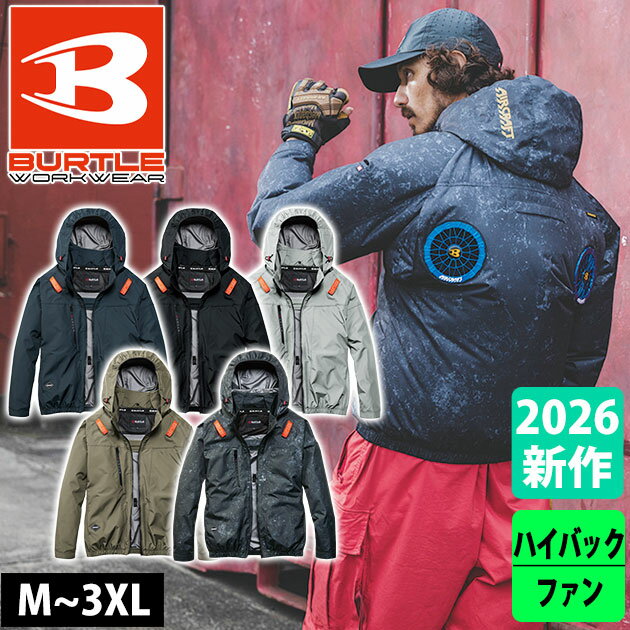 乐天商城 - バートル BURTLE AC2091HB 空調作業服 作業着 エアークラフト ACハイバックブルゾン（2026年新作） M〜XXL