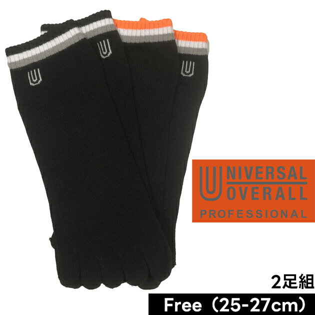 乐天商城 - ユニバーサルオーバーオール UNIVERSAL OVERALL UN-402 靴下 アンクル5本指