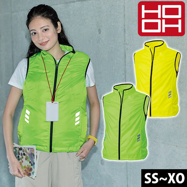 楽天市場】v9609 空調服 ベスト セットの通販