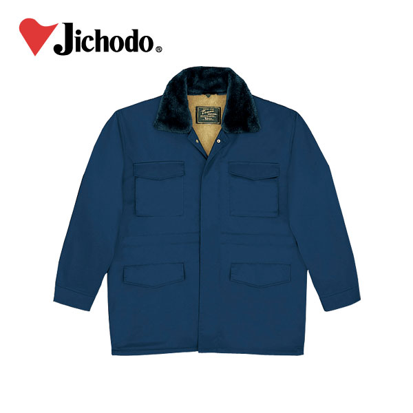 【スーパーSALE】 作業服 作業着 ワークウェア 4L 自重堂 秋冬作業服 コート(フード付) 7200 刺繍 ネーム刺繍