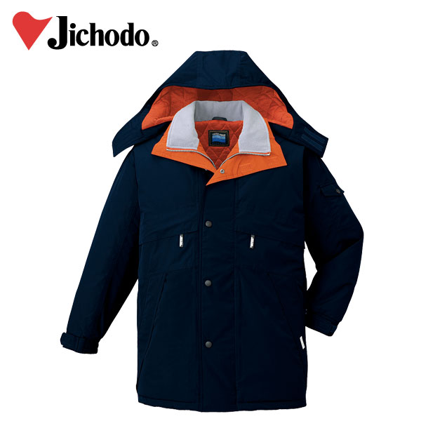 【スーパーSALE】 作業服 作業着 ワークウェア 自重堂 秋冬作業服 コート(フード付) 48233 防寒 防寒着 防寒作業服 ワークウェア コート 防寒コー...