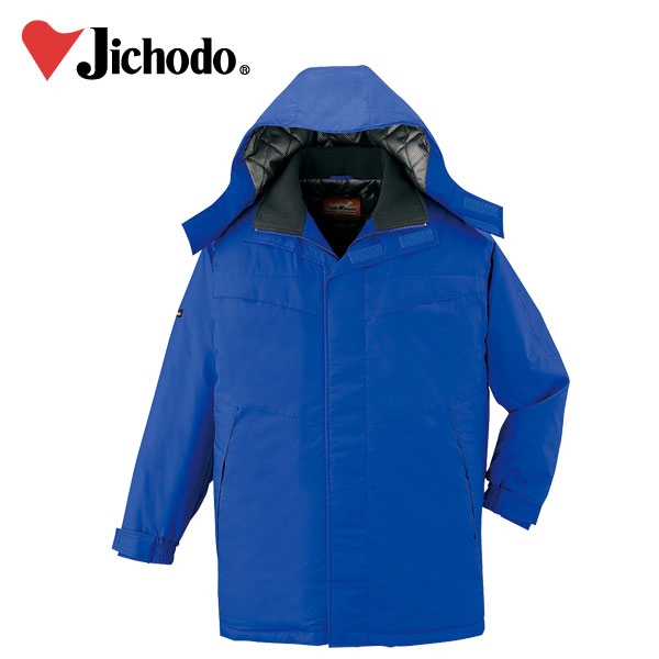 【スーパーSALE】 作業服 作業着 ワークウェア 4L 自重堂 秋冬作業服 コート(フード付) 48443 刺繍 ネーム刺繍