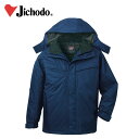 【スーパーSALE】 作業服 作業着 ワークウェア 自重堂 秋冬作業服 ハーフコート(フー 48463 防寒 防寒着 防寒作業服 ワークウェア コート 防寒コー...