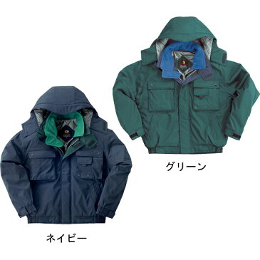 作業服 作業着 ワークウェア クロダルマ 秋冬作業服 防寒ジャンパー 54133 仕事着 ワークウェア 仕事 防寒 防寒着 防寒用品 ワーク ユニフォーム ジャンバー ウェア 秋冬 上着 アウター 刺繍 ネーム刺繍