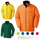 【スーパーSALE】 作業服 作業着 ワークウェア クロダルマ 秋冬作業服 防寒ハーフコート 54226 刺繍 ネーム刺繍