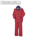 カッパ クロダルマ レインコート レインウェアレインコート パンツ 47400 雨ガッパ 釣り 登山 アウトドア 雨がっぱ 合羽