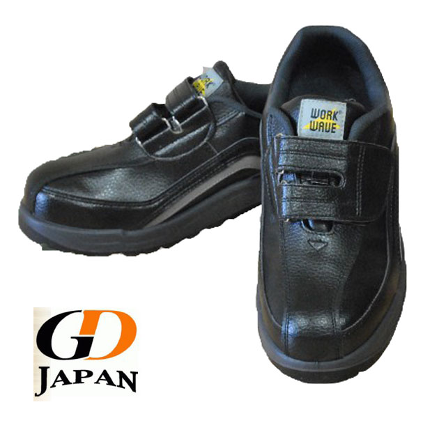安全靴 レディースサイズ有り GDJAPANジーデージャパン W1040静電 軽量 耐水 耐油 本革 ワークシューズ セーフティーシューズ 作業靴 メンズ