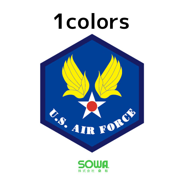 作業服 作業着 ワークウェア SOWA 桑和 小物 ワッペン単品 11019