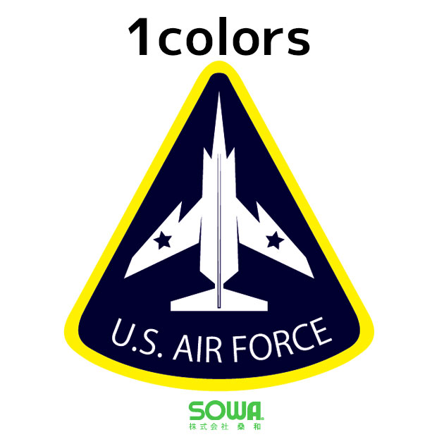 作業服 作業着 ワークウェア SOWA 桑和 小物 ワッペン単品 11027