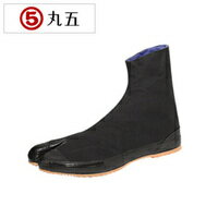 Rakuten - 丸五 地下足袋 快足5枚
