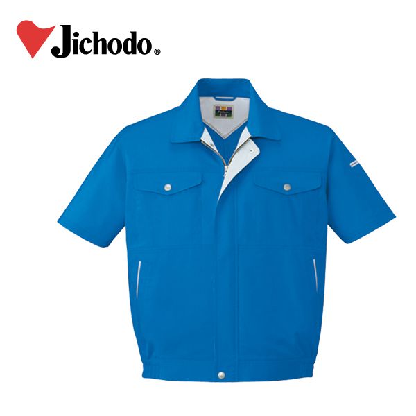 作業服 作業着 ワークウェア 自重堂 春夏作業服 半袖ブルゾン 84710 刺繍 ネーム刺繍