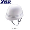 XEBEC(ジーベック) 安全保安用品 ヘルメットMPタイプ反射2本線 18700