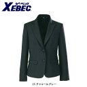 【スーパーSALE】 作業服 作業着 ワークウェア XEBEC ジーベック 作業服 レディスジャケット 40020 刺繍 ネーム刺繍