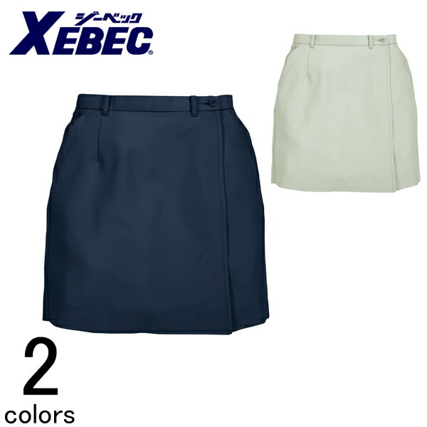 作業服 作業着 ワークウェア XEBEC ジーベック 秋冬作業服 レディスキュロット 4306