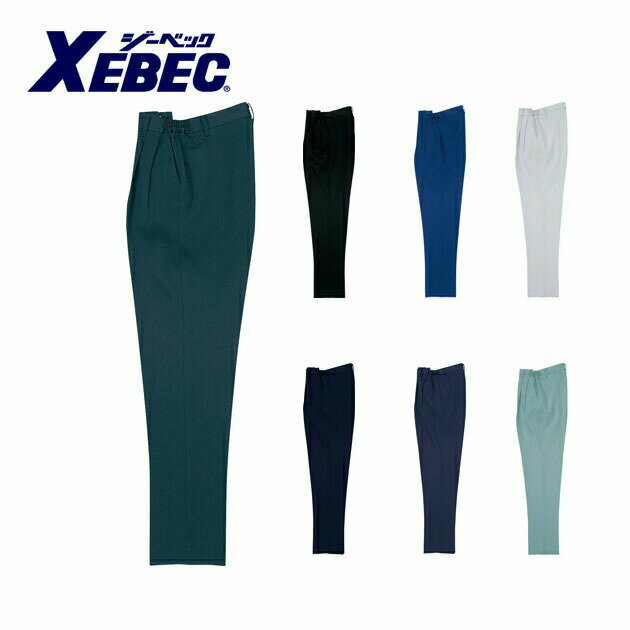 　【2014年よりXEBECでは全てのパンツの股下が80cmに統一されました】現在こちらの商品はXEBEC倉庫内で股下の規格が混在している可能性がございます。その為、股下が上記サイズ表通りの場合と、統一後の80cmの場合がございますので予めご了承下さいませ。※股下のご指定は頂けませんのでご了承下さいませ。適応サイズ表(cm)サイズ総丈 ウエスト ヒップ 股下 S105.557〜629574M10762〜67100L10867〜72105LL10972〜801103L110.580〜881184L11288〜961265L113.596〜1041346L115104〜112142商品詳細メーカー名ジーベック品番1574商品名【ジーベック】【秋冬作業服】レディススラックス 1574素材生地名：エコ裏綿ポリエステル90％(再生ポリエステル60％)綿10％(表綿)ポリエステル100％(裏綿)ポリエステル65％綿35％特徴1、リサイクル素材2、帯電防止3、裏綿素材4、年間対応5、男女兼用6、グリーン購入法適合商品サイズS・M・L・LL・3L・4L・5L・6Lカラー10コン・19ディープネイビー・22シルバーグレー・45コバルトブルー・90クロ・603アラスカグリーン・605ミストグリーン