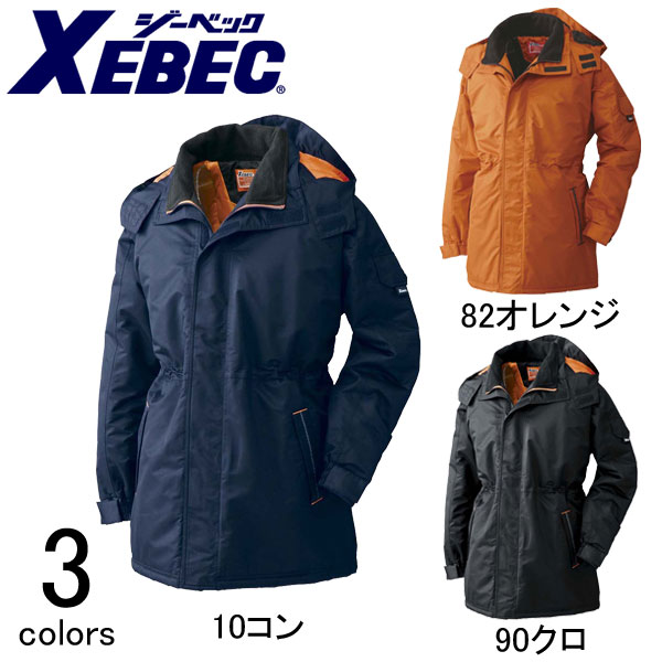 【スーパーSALE】 作業服 作業着 ワークウェア 3L〜4L XEBEC ジーベック 防寒作業服 コート591 刺繍 ネーム刺繍