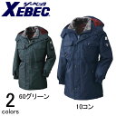 【スーパーSALE】 作業服 作業着 ワークウェア XEBEC ジーベック 防寒作業服 防水コート571