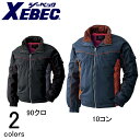作業服 作業着 ワークウェア 4L~5L XEBEC ジーベック 防寒作業服 防水防寒ブルゾン602