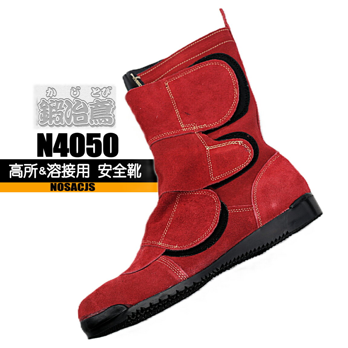 ������ ����� �������� �٥����� N4050 �����ʡ����ܰ�����