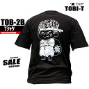 鳶 カセヤマ Tシャツ 【半袖】 TOB-2B 現品限り特価
