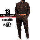 鳶 カセヤマ シャツ+ブッシュ3F型改 【ストレッチ 特殊模様加工 鳶赤ネーム】 上下セット 13-79 13-25 特注限定品 春夏秋生地 現品限り特価