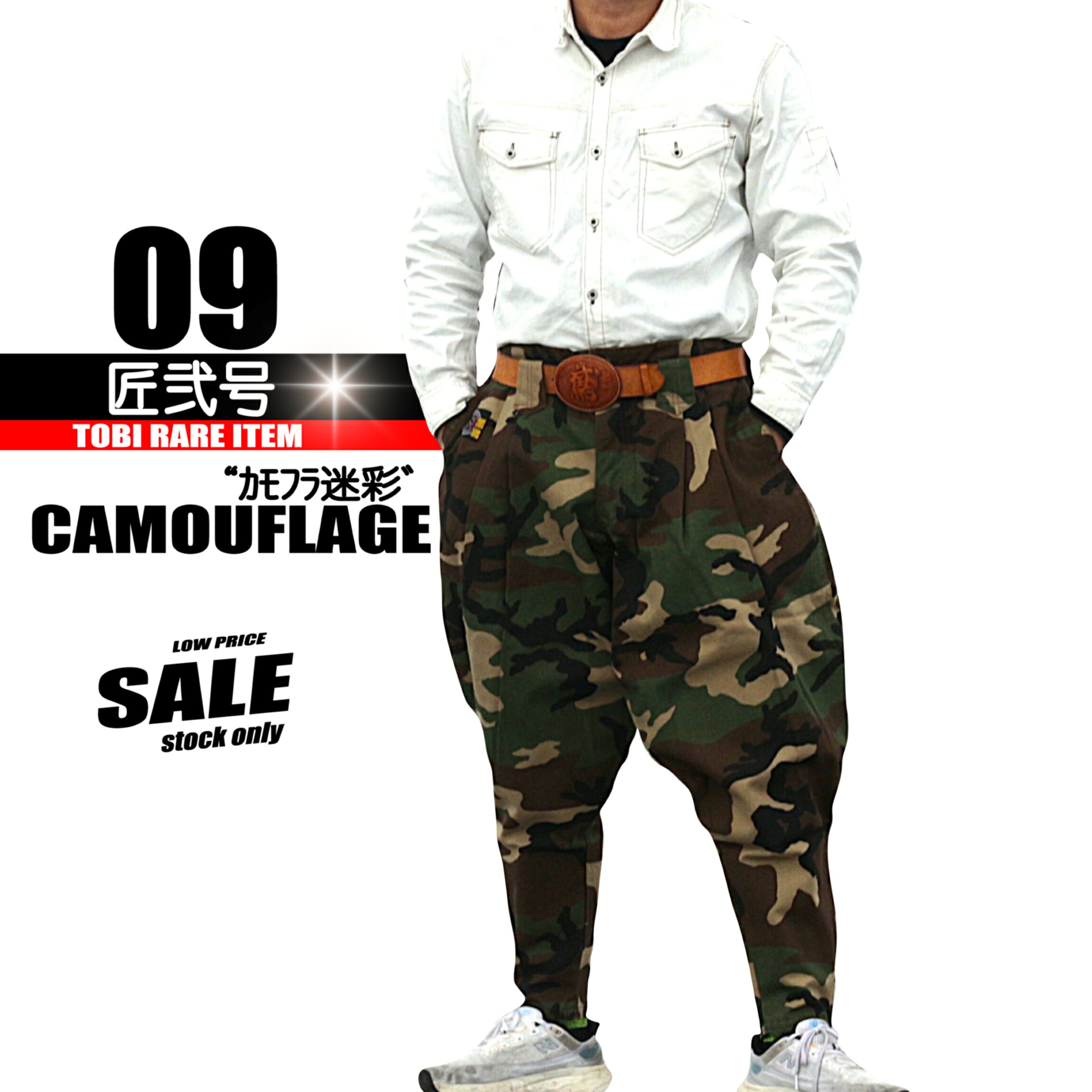 楽天市場】カナリヤ（作業着・作業服｜安全・保護用品）：DIY・工具<花