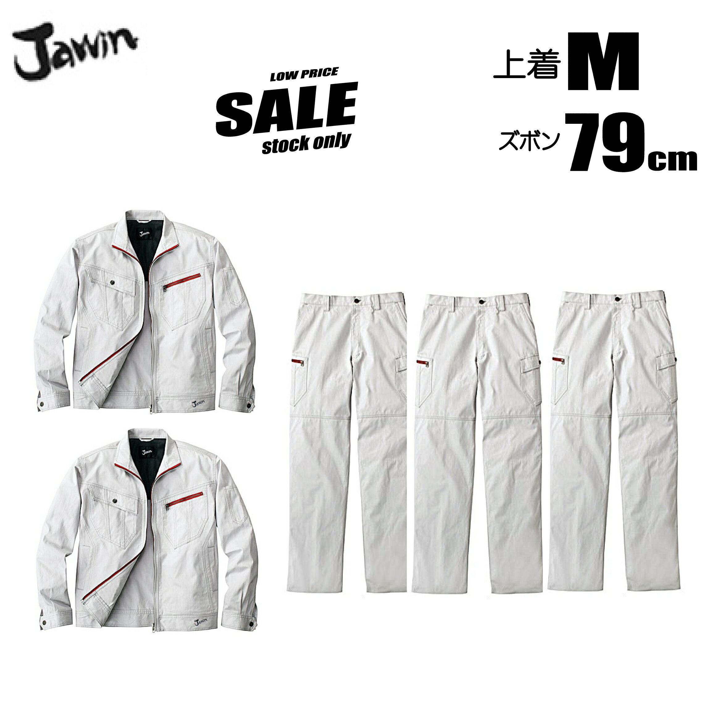 㥦 ѡ+Ρå ڥॳȡ 5硡α߸ʡ5190051902ϡƲ