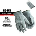 worksupport-hatoya:10003047のサンプル画像1