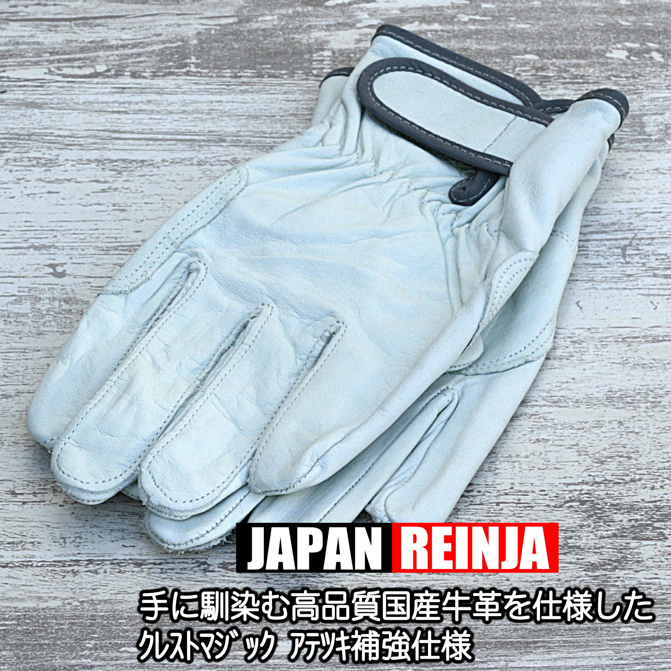 ���ץ쥤�󥸥㡼 ������ �ڹ��ʼ� �񻺳ס� 5�С��ٻΥ�������