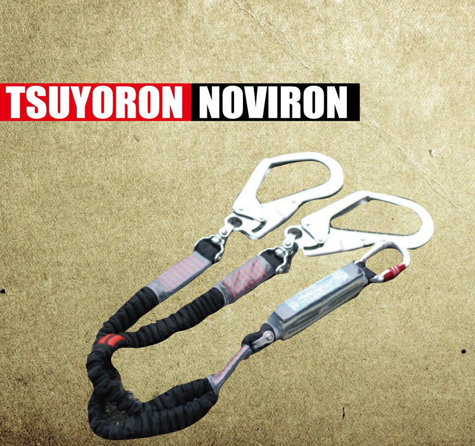 楽天市場】thl-2-nv93sv-21ks-2r23の通販 楽天市場】thl-2-nv93sv-21ks-2r23の通販