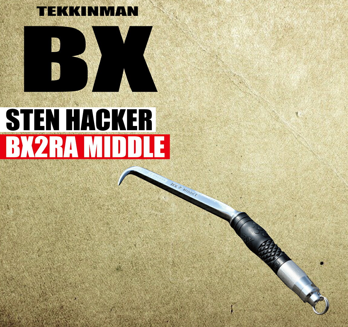 ♯BXハッカー 【Aグリップ ミドル リング付】 BX2RA MIDDLE ブラック ベアリング かっこいい おしゃれ BX 鉄筋 鉄筋屋 結束 加工場 建築 現場 職人