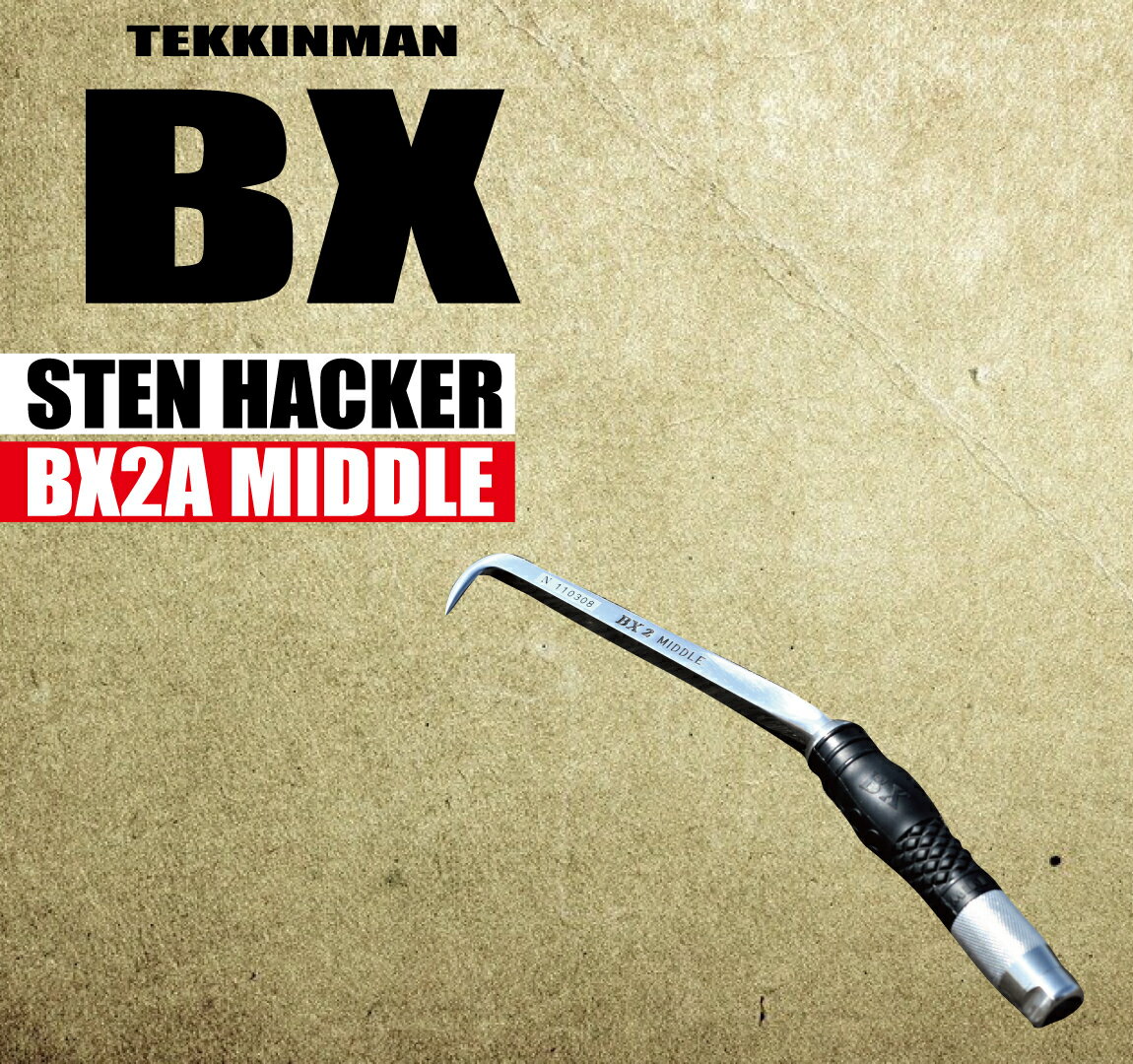 ♯BXハッカー 【Aグリップ ミドル】 BX2A MIDDLE ブラック ベアリング プレミア かっこいい おしゃれ BX 鉄筋 鉄筋屋 結束 加工場 建築 現場 職人