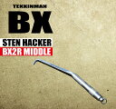 ♯BXハッカー 【リング付 ミドル】 BX2R MIDDLE ベアリング かっこいい おしゃれ BX 鉄筋 鉄筋屋 結束 加工場 電気 建築 現場 職人