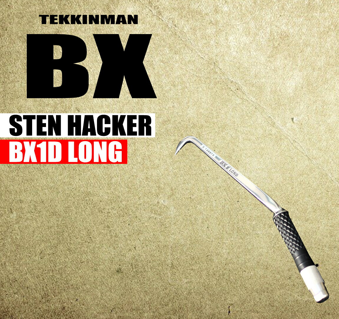 ♯BXハッカー 【Dグリップ ロング】 BX1D LONG　ブラック ベアリング かっこいい おしゃれ BX 鉄筋 鉄筋屋 結束 加工場 建築 現場 職人
